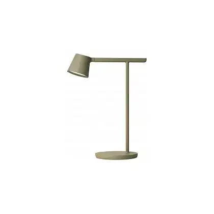 Настольная лампа офисная Divinare Ufo 1387/33 TL-7