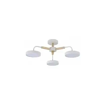 Люстра на штанге Escada 10270 10270/3LED