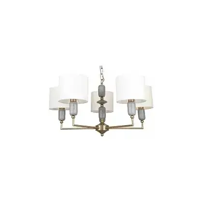 Подвесная люстра Escada 650 650/5P
