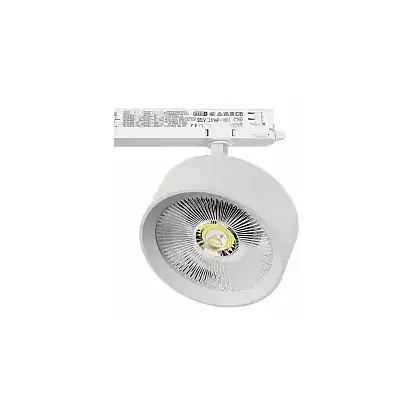 Светильник на штанге Lightstar Alta Pro A5736DALI