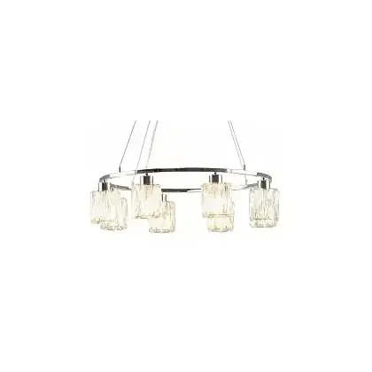 Подвесная люстра Moderli Prismique V11708-8P