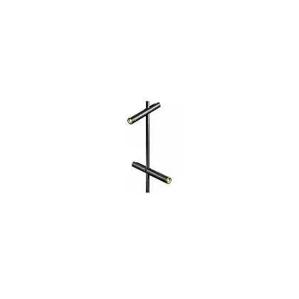 Светильник на штанге ST-Luce LILT SL6210.403.02